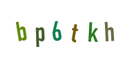Код с картинки